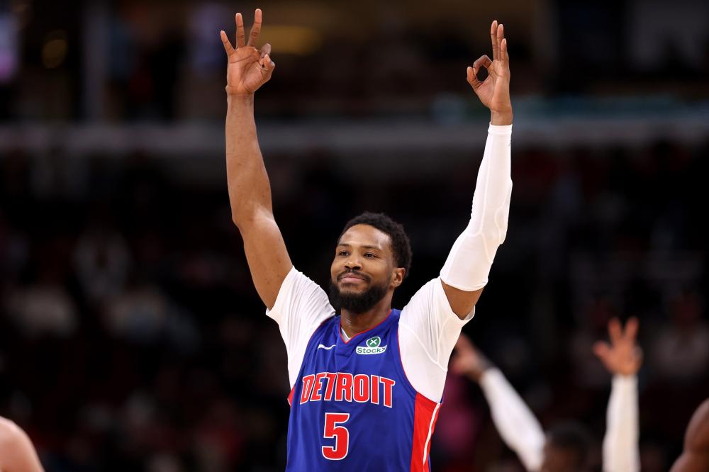 并无太多心 并无太多心