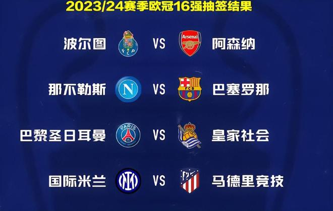 球员提供更 球员提供更