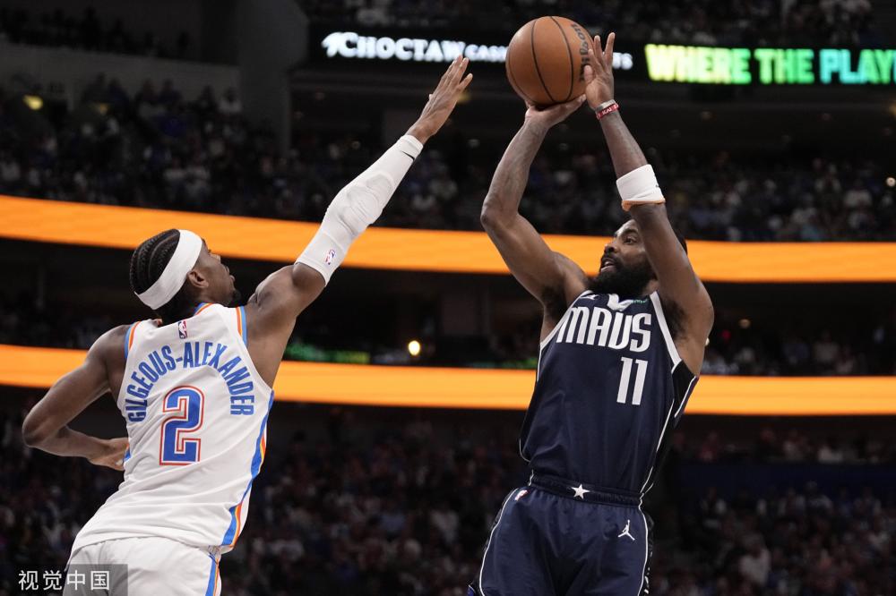 展现了他们 展现了他们